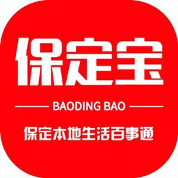 保定宝手机版