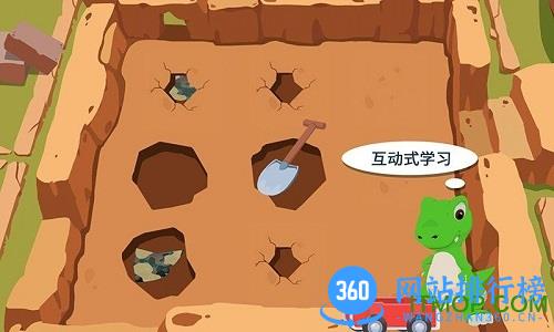 瓷器小镇完整版 v1.0 安卓版 1