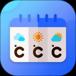 速知天气官方客户端