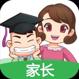 远大小状元家长客户端