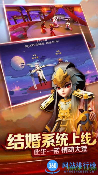 天下x天下百度版 v3.2 安卓版 2