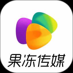 果冻视频手机版