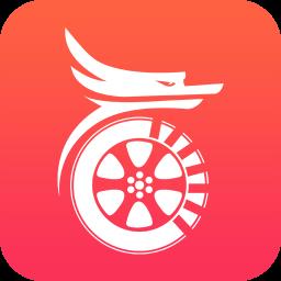 光彩龙驹官方版