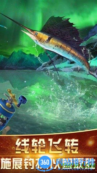 卡通头像制作 v1.2.7 安卓版 3