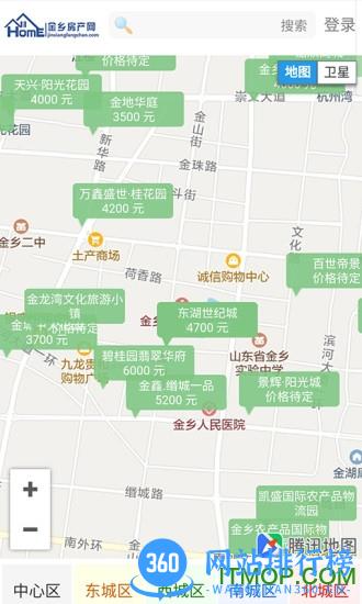 金乡房产网 v1.0.9 安卓版 0