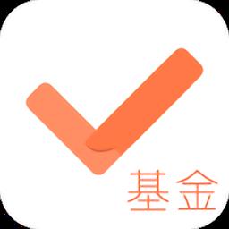 基金从业资格对题库软件