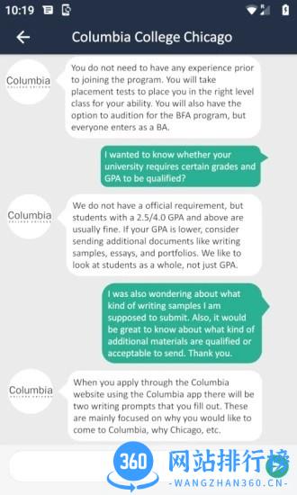 ConcourseGlobal官方版 v1.4.11 安卓版 3