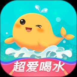喝水鱼APP