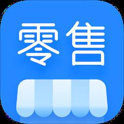 微盟智慧零售