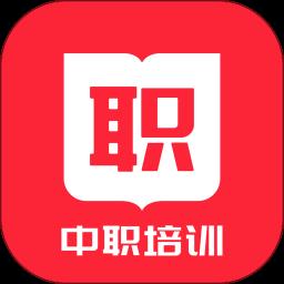 中职培训网