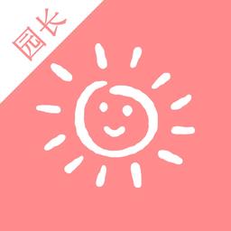 阳光宝贝园长版