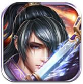 灵域仙尊百度版