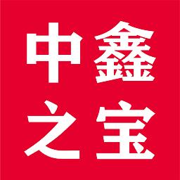 中鑫之宝智能门店app