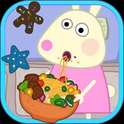 兔宝宝逛中华美食城