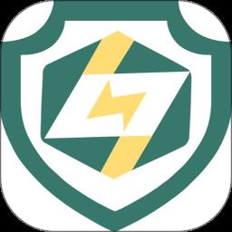 和享电工官方版