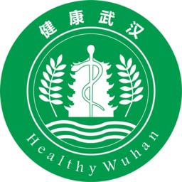健康武汉居民版app