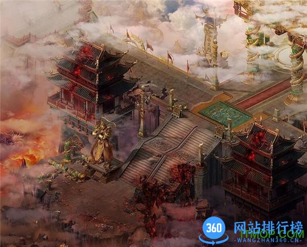 西游纪