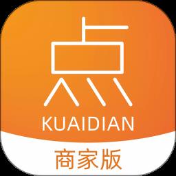 六掌柜快点商家版