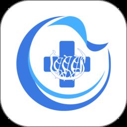 上海同舟共济互联网医院官方版