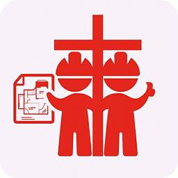易施易工手机版