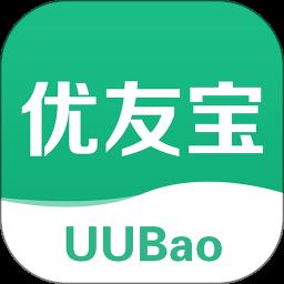 优友宝用户版