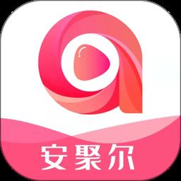 anjur直播商城