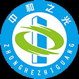中和之光健康管理