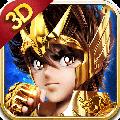 圣斗士星矢集结小米版