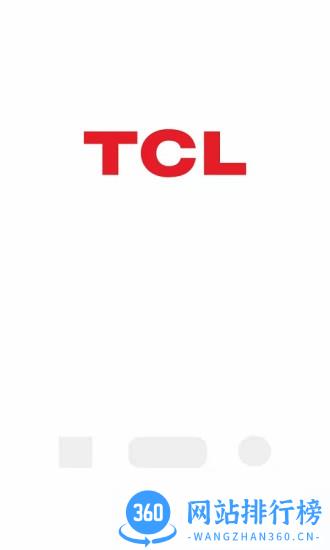 tcl智能家居 v1.0.0 安卓版 3