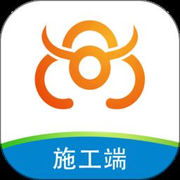 扬尘监测施工端手机版