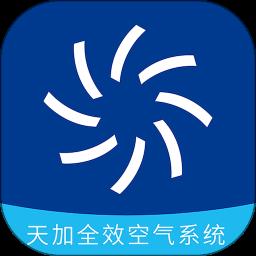 天加全效TFT线控器