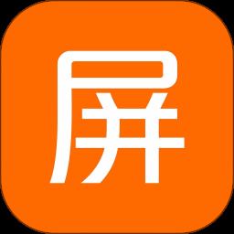 亿屏汇官方版