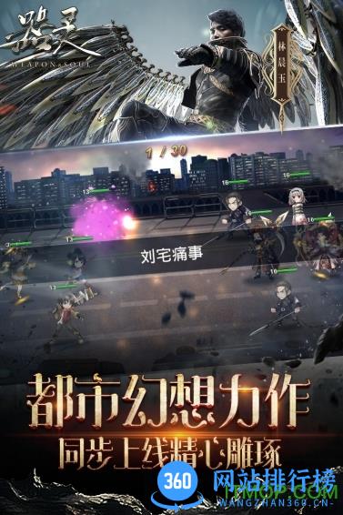 百度器灵手游 v1.0.1 官网安卓版 0