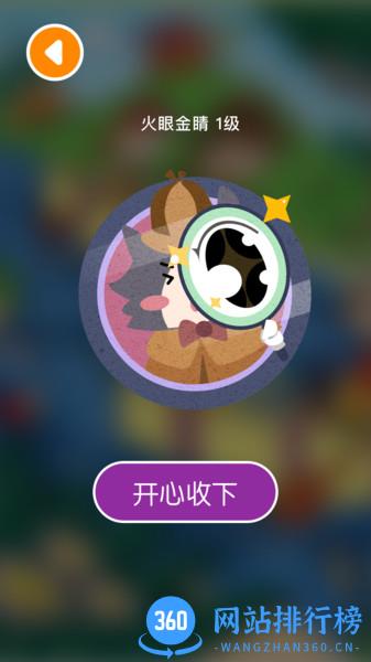 纸上世界app v1.5.0 安卓版 0