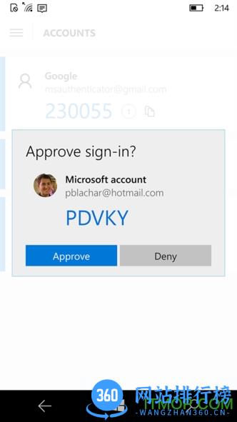 微软Authenticator下载
