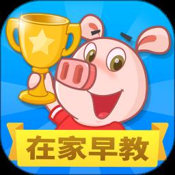 爱宝贝早教全计划app