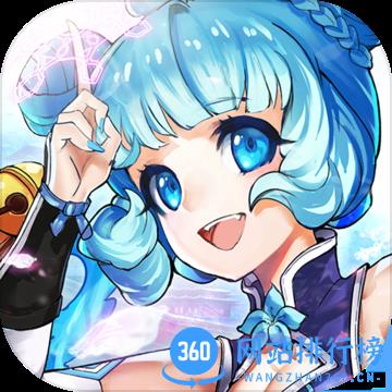 五芒星战记