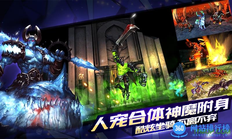 九游契约2手游 v1.5.0.0 安卓版 0