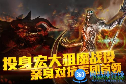 天使之石无限钻石金币版(Angel Stone) v1.0.0 安卓单机版 3