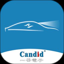 智行眼行车记录仪