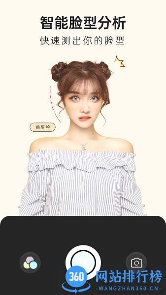 一卷胶片app v1.0.0 安卓版 0