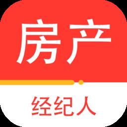 房地产经纪人百分题库app
