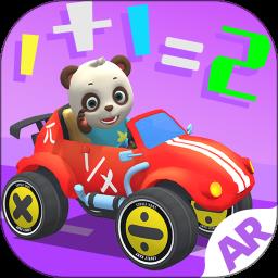 猫小智AR数学思维最新版