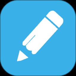 电子日记本app