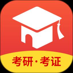 考试有门官方版
