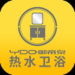 御帝泉共享店手机版