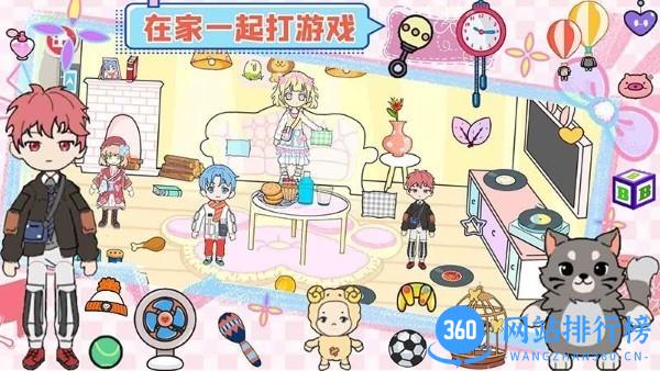 萌乐家园生日派对最新版 v1.1 安卓版 3