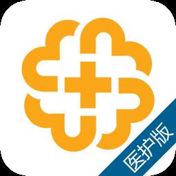 掌上北京医院医护app