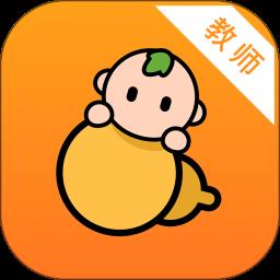 葫芦仔教师版