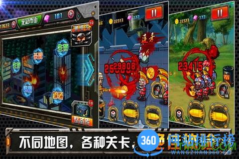 穿越僵尸前线2015无限金钱版 v1.4 安卓破解版 0